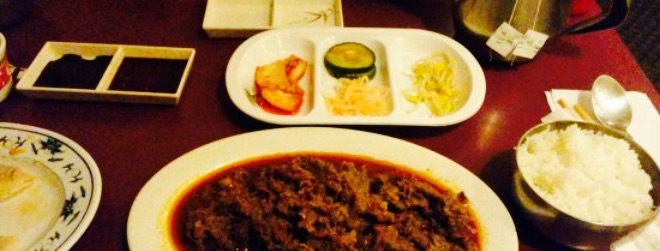 Seoul Garden