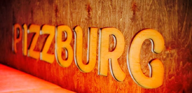 Pizzburg Restaurant