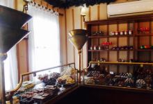 Tonttulakki美食图片
