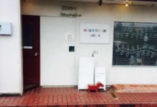 Cafe Room B美食图片