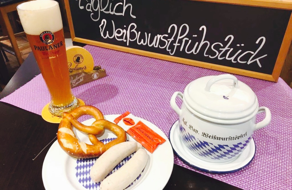 Beim Ditsch餐厅图片