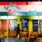 El Gringo Grill