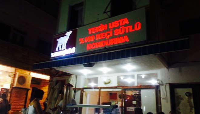 Tekin Usta Dondurma餐厅图片