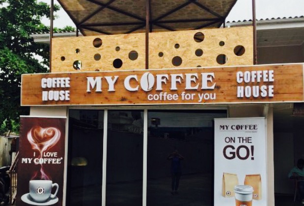 My Coffee Lagos餐厅图片