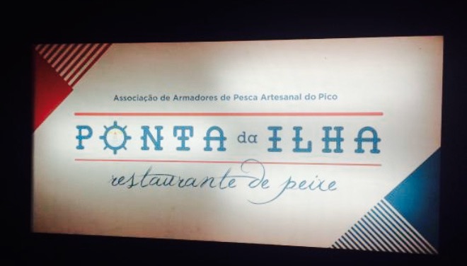 Restaurante Ponta da Ilha餐厅图片