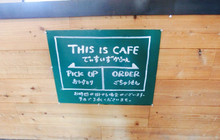 This Is Cafe Shin-kanaya餐厅图片