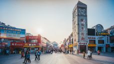 陇海步行街(南极北路店)-连云港-doris圈圈