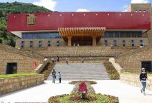 炉霍博物馆景点图片