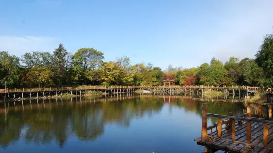 禹山公園