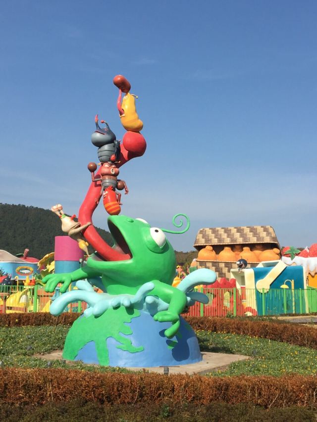 Jeju Shinhwa Theme Park