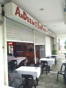 Andrew Kampung Restaurant-巴都丁宜-GLSQ****_322