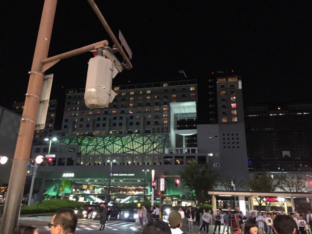 Kyoto Tower