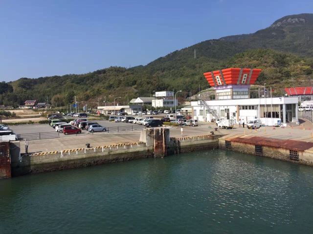 Seto Inland Sea