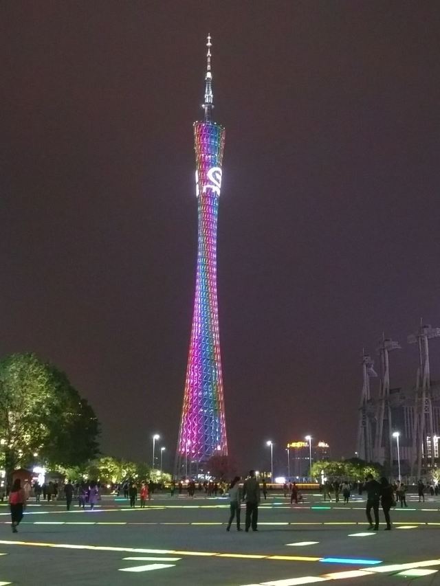 New Urban Zhujiang