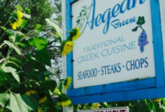 Aegean Breeze美食图片