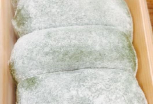 椿大神社 椿会館美食图片