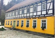 Gasthof Russigmuhle美食图片