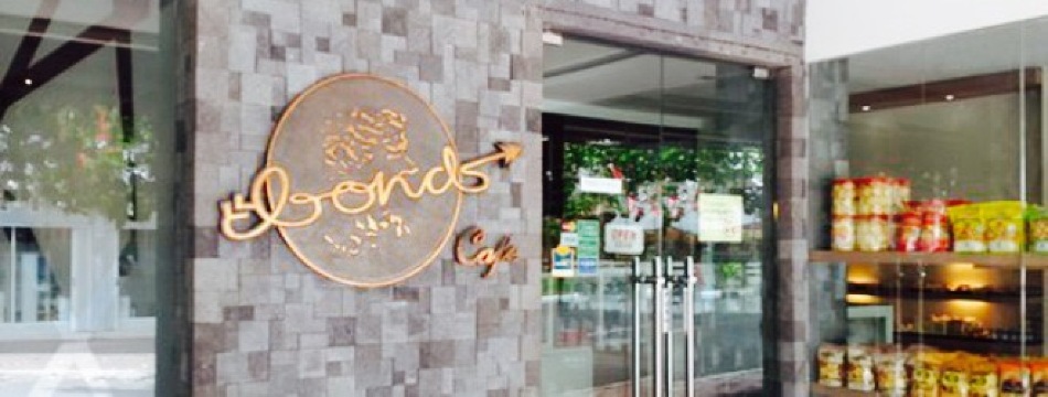 Bond Cafe & Bakery Magelang