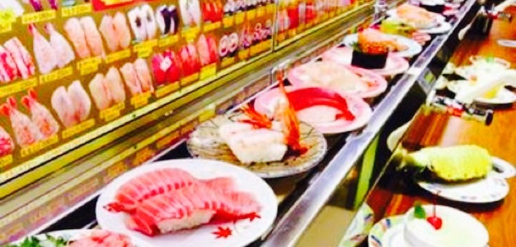 Sushi Daijin Yame Ic