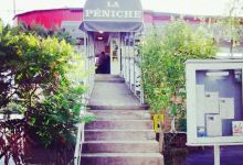 La Peniche美食图片
