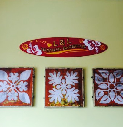 L & L Hawaiian BBQ