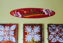 L & L Hawaiian BBQ美食图片