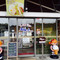 Restaurant Ishigami No Oka