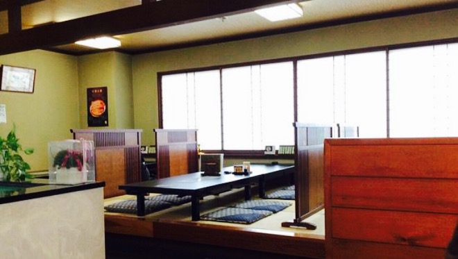 Tatamiya餐厅图片