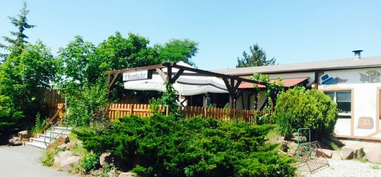 Gaststätte Bruchbude餐厅图片