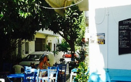 Ermione Cafe