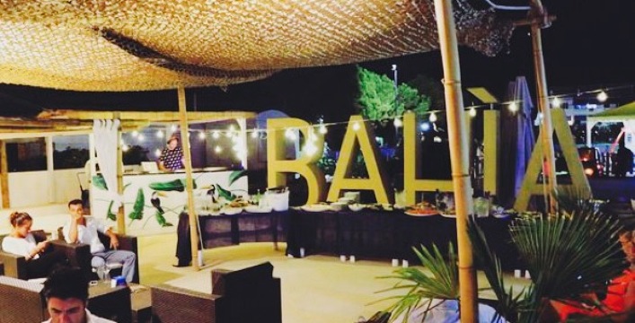 Bahia Beach Club餐厅图片