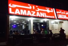 Lamzani Grill美食图片