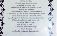 Liptovska Izba餐厅图片