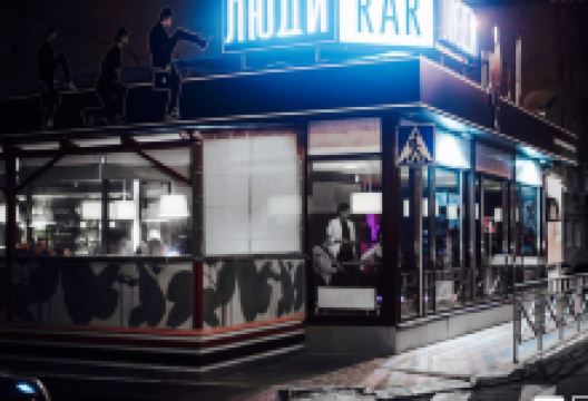 Ludi kak Ludi美食图片
