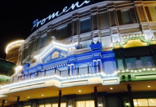 Sunrise Tacos -Promenade