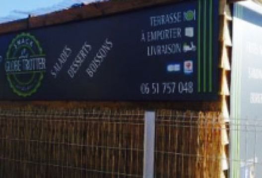 le globe trotter美食图片