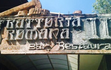 Trattoria Romana餐厅图片