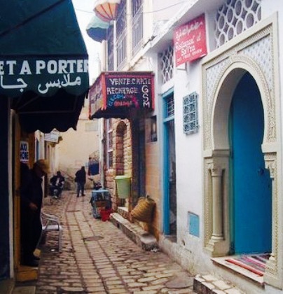 El Soffra餐厅图片