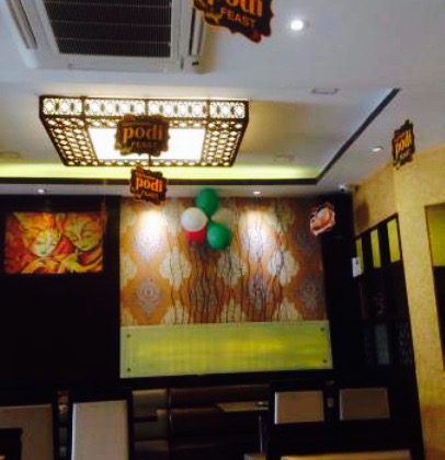 Sagar Ratna餐厅图片