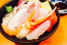 Kozushi美食图片