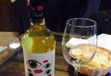 La Fragua Tienda Degustacion美食图片