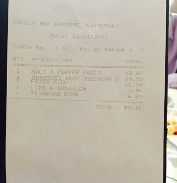 Double Bay Chinese Restaurant餐厅图片