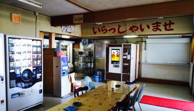 Nihonkai餐厅图片