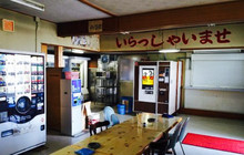 Nihonkai餐厅图片