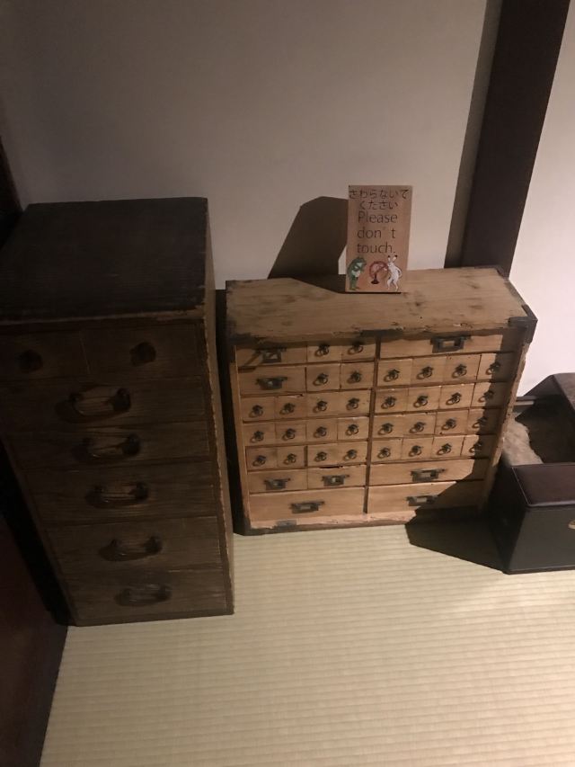 오사카 주택 박물관