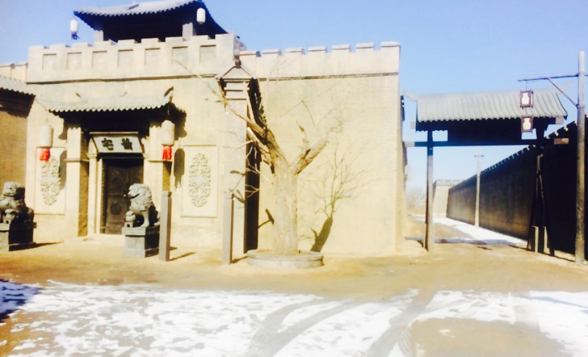 八一影视基地