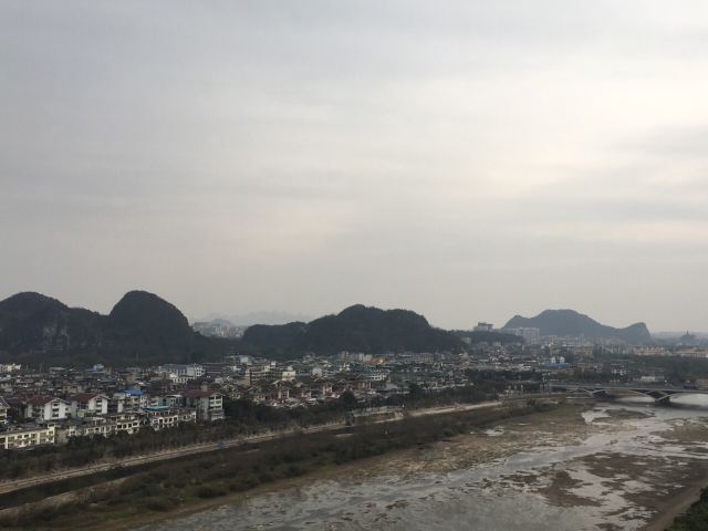 푸보산