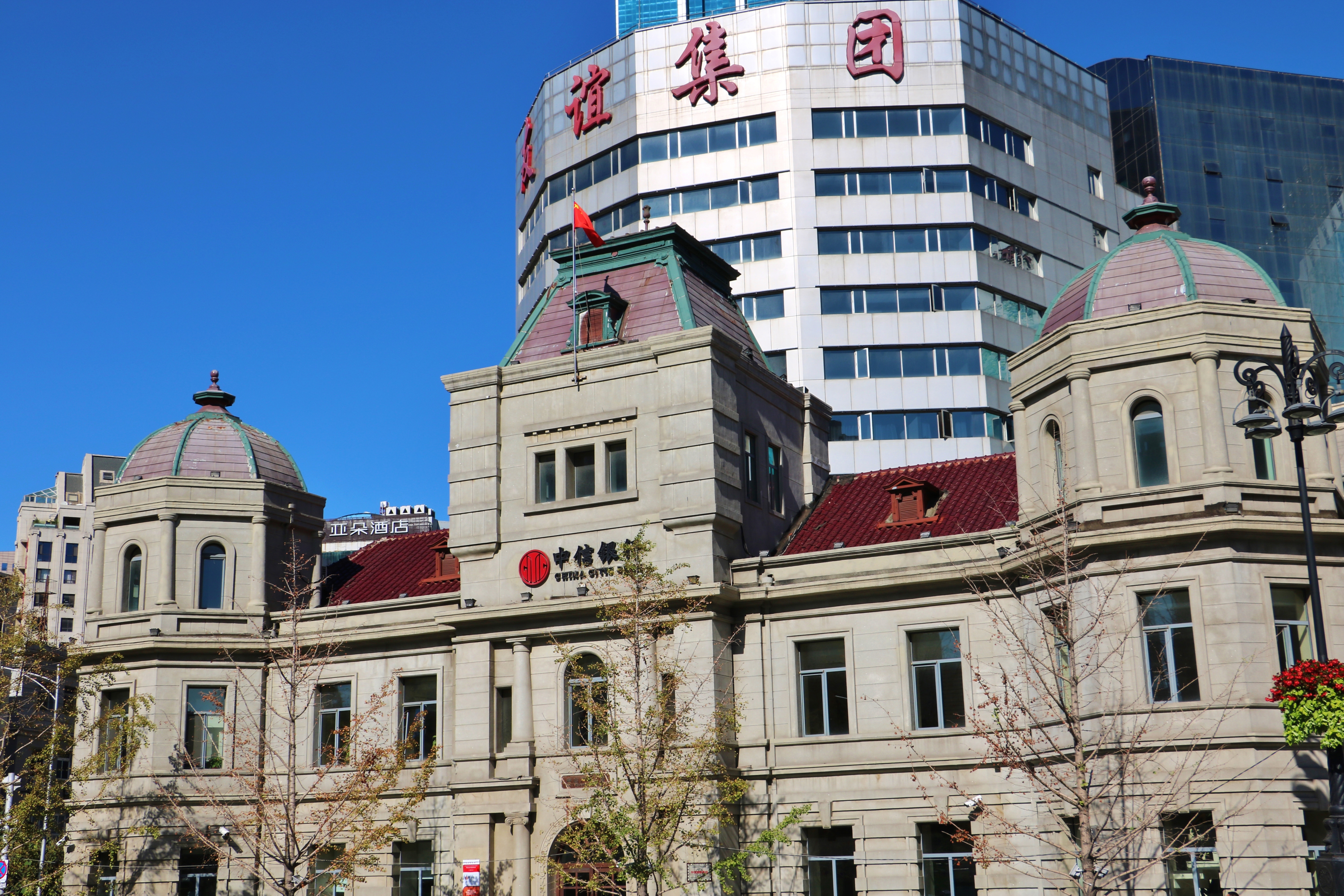 中国银行大连支店旧址