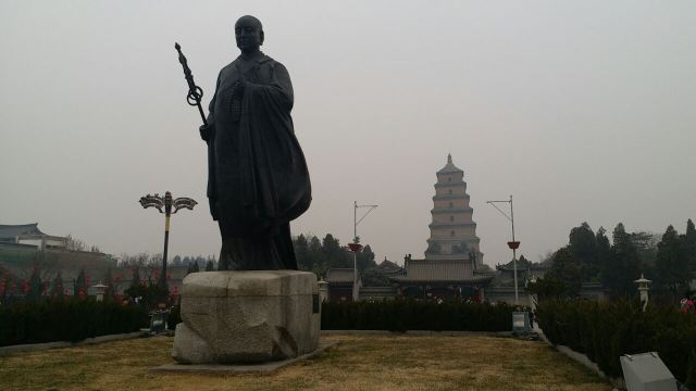 Big Wild Goose Pagoda North Square