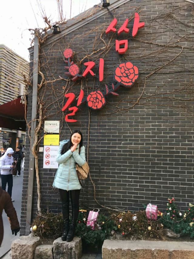 인사동